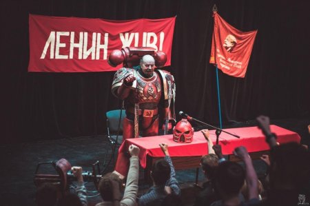 Ленин Император вархаммер