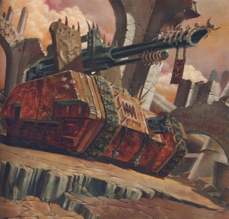 Дворец императора вархаммер 40000