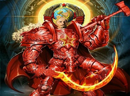 Путин Бог Император