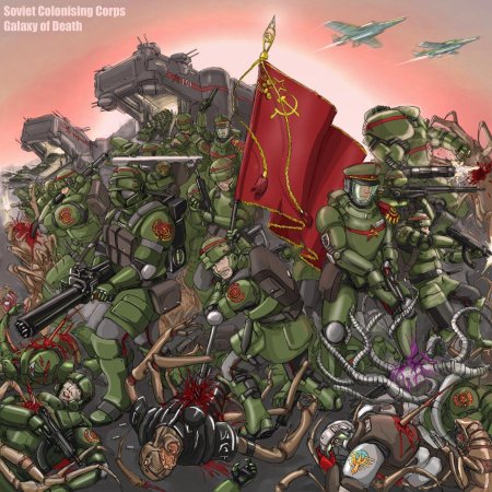 Советский солдат арт ред Алерт