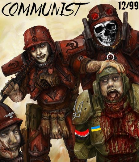 Гвардейцы хаоса вархаммер 40000