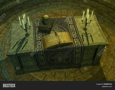 Магический алтарь