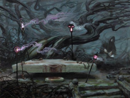 Жертвенный алтарь арт