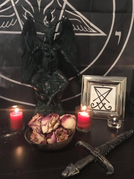 Алтарь чернокнижника