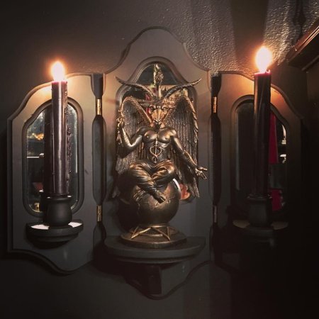 Алтарь Bafometh