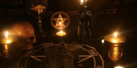 Алтарь магия пентаграмма