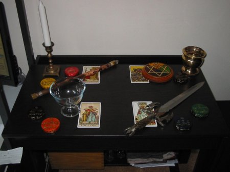 Алтарь Занзы