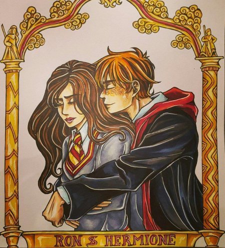 Гарри Поттер Гермиона и Рон