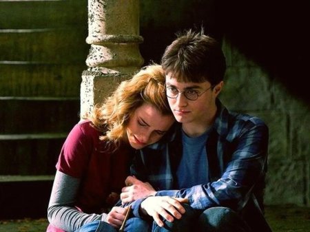 Гарри и Гермиона