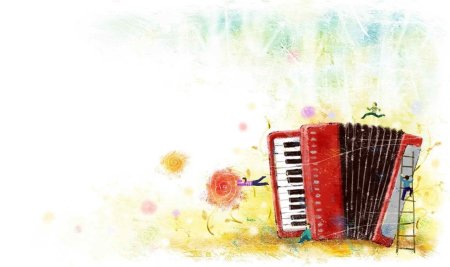 Музыкальный фон