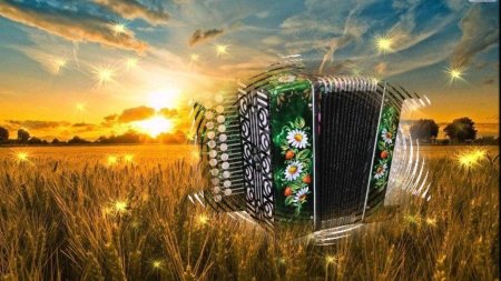 Гармонь на природе фон