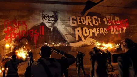 Джордж Эндрю Ромеро