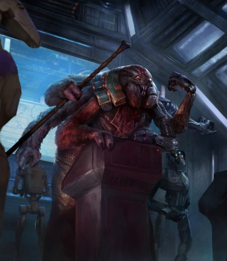 Адмирал тренч Звездные