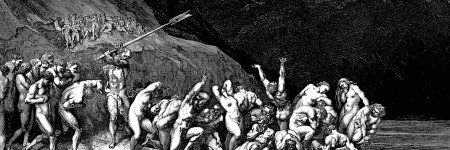 Данте Божественная комедия ад