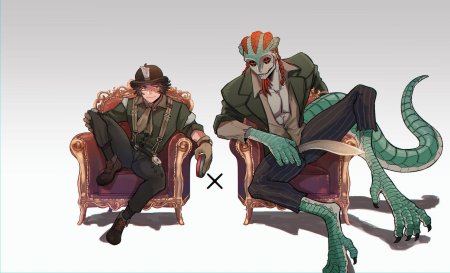 Лючино Идентити