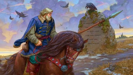 Степан Гилев Илья Муромец