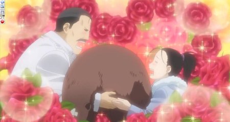 Изуми Кертис