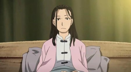 Изуми Кертис