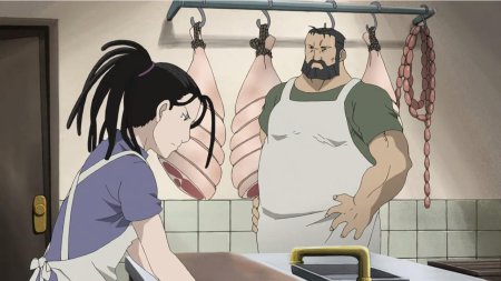 Изуми Кертис