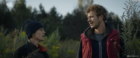 Топи сериал Тихон Жизневский