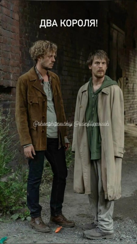 Merlin / Мерлин (o'zbek Tilida 1-Fasil) 51-seriya HD Navi