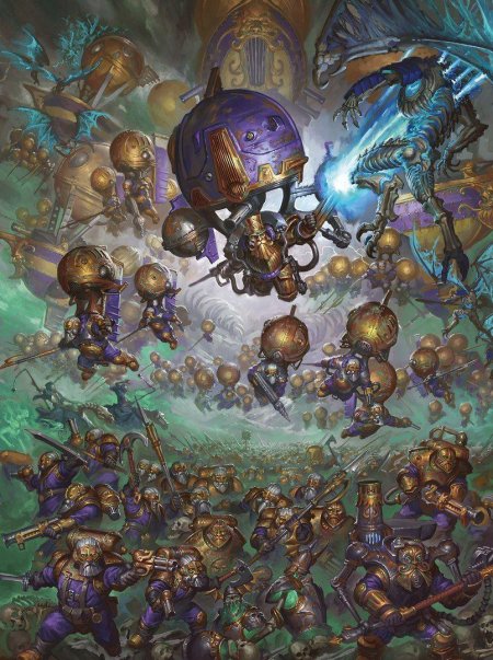 Харадроны вархаммер