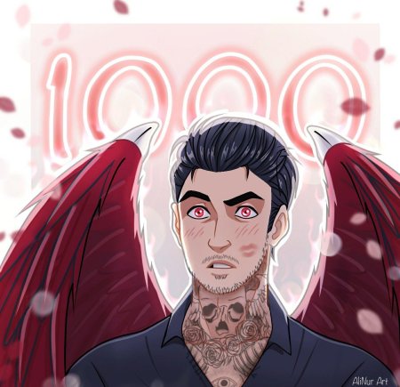 Люцифер секрет небес