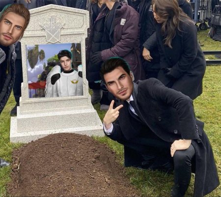 Люцифер и Дино