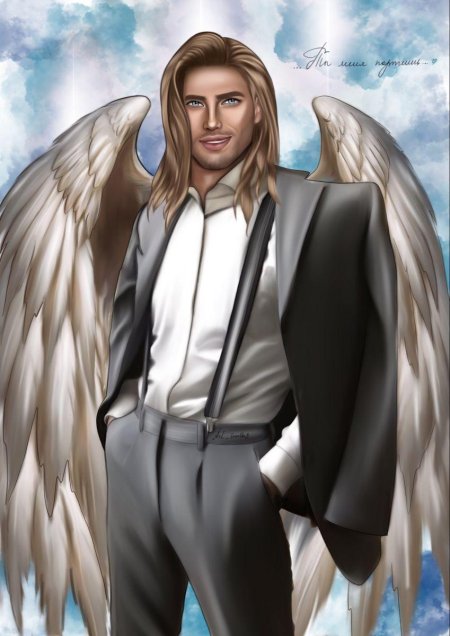 Дино ангел клуб романтики