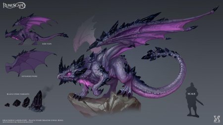 Каменный дракон