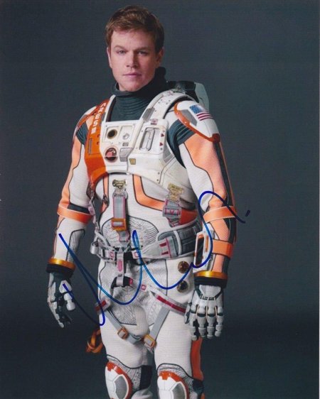 Космический костюм мужской