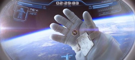 Рука скафандра