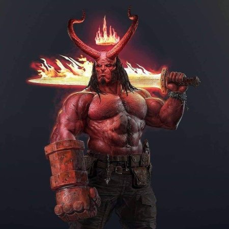 Анунг ун рама