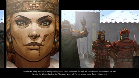 Королева Мэва Ведьмак