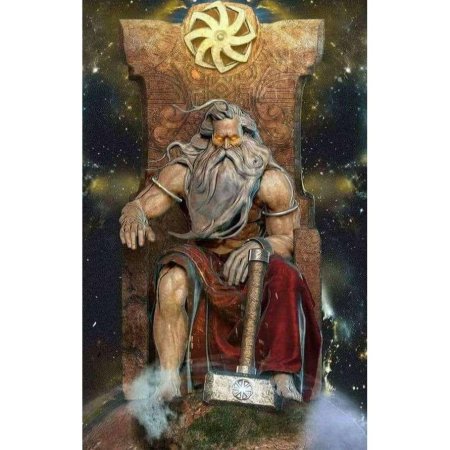 Перун Бог громовержец