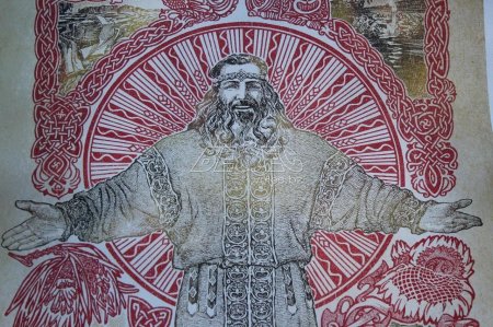 Даждьбог в славянской мифологии