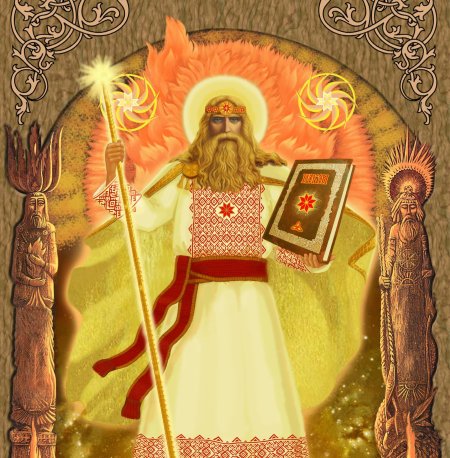 Сварог в славянской мифологии