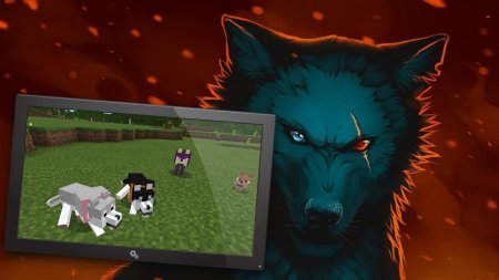 Волк с красными глазами