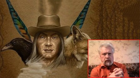 Индеец Дон Хуан Матус