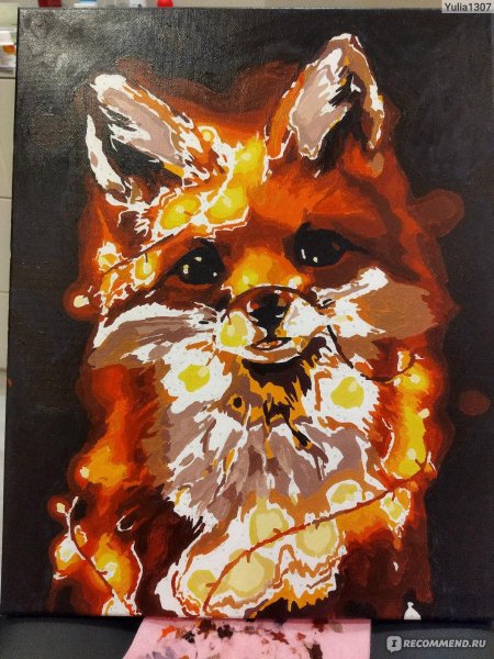 Картина по номерам лиса с гирляндой схема