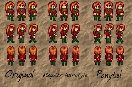 Эллиот стардев Валлей