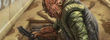 Синдикат пайков Звездные войны