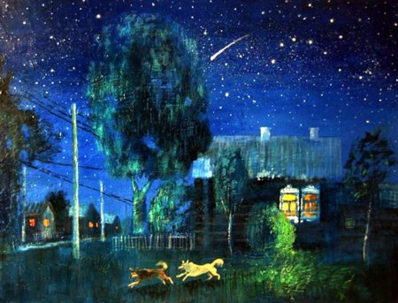 Августовская ночь" художник Александр Мицник.