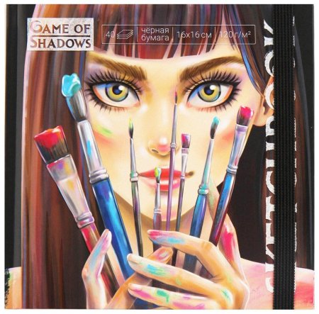 Аватар художника