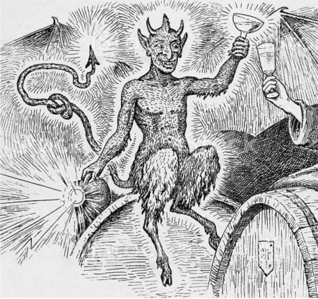 Демон демон алкоголизма