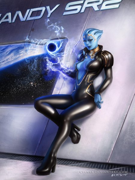 Азари Лиара