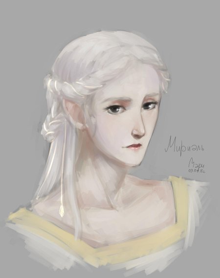 Мириэль Сильмариллион