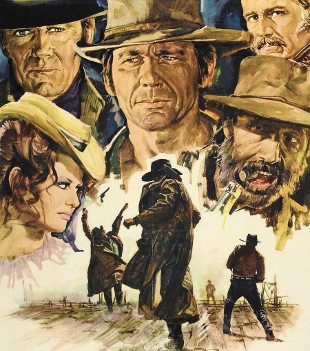 Однажды на диком западе