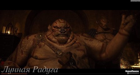 Валериан и город тысячи планет монстры