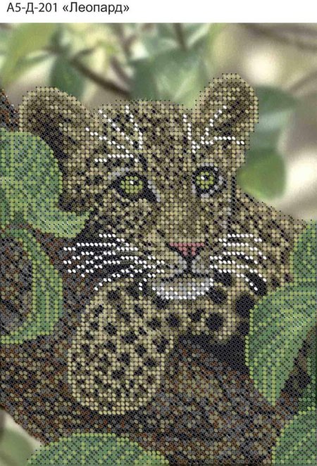 Вышивка из бисера леопард